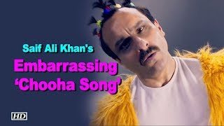 ‘Chooha Song’ | Saif Ali Khan’s Most Embarrassing Song