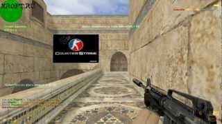 Чит R-Aimbot (для cs 1.6 v43)
