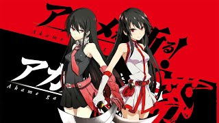 Akame Ga Kill | AMV | Убийца Акаме