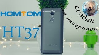 Homtom HT37 Смартфон со светомузыкой и стереозвуком за 70$