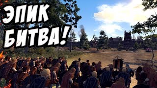 Очень красивая битва! [Троны Британии] - Total War Saga Thrones of Britannia #6