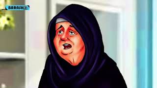 Qiso l Ninkaan maskiinka ah maaalin kasto Guriga Hortiisa waxa uu ka qaadan jirey Kiish Cunto ah