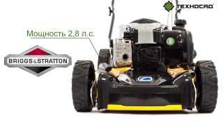Газонокосилка бензиновая Cub Cadet CC 46 SPB HW