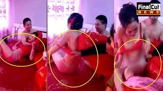 OMG: शादी की पहली रात मे दुल्हा नही, दोस्त करते हैं दुल्हन के साथ गंदी हरकत| MARRIAGE Night With