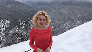 С Новым Годом! Юлия Фэм, Тренинговый центр ГИПНОРУ