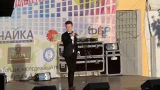 Елец. Концерт Александра Муравьёва (29.06.2014)