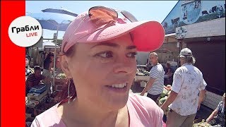 Обзор Рынка в Динской / Общаемся с местными / Переезд в станицу Динская Краснодарского края
