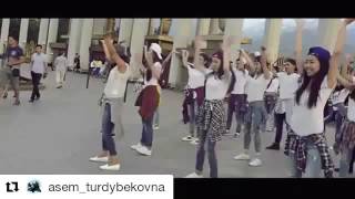 Камшат Жолдыбаева бірге