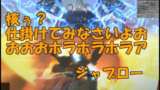 ジャブロー　「あえて１取らない」　戦術・戦略解説