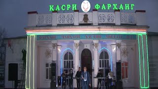 Рахмони Рахим рузи фарогати дар н.Рудаки 2019 бо овози зинда консерт / Rahmoni R n.Rudaki 2019