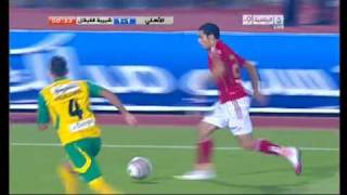 Ahly 1 - 1 JSK (Part 6)