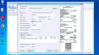 PrintChek | Программа для печати кассовых чеков с QR-кодом