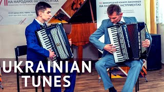 Сидоренко: Украинские наигрыши | Дуэт Аккордеонистов "Русь" | Ukrainian Tunes Accordion Duo