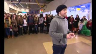 Украина чудес.Братья Сафроновы."Летающая карта"