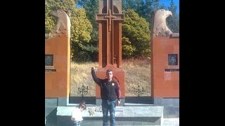 JERMUKIC ARCAX 1/JERMUKIC ARTSAKH 1/ՋԵՐՄՈՒԿԻՑ ԱՐՑԱԽ 1 (ARDARUTYAN MARTIK SAMO)