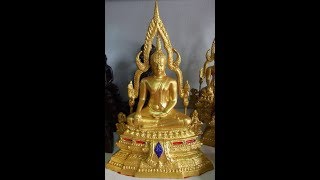 พระพุทธชินราช แร่เหล็กน้ำพี้ หน้าตัก 5 นิ้ว