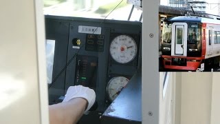 名鉄1700系電車120km/h運転！　VVVF走行音、速度計、マスコン操作