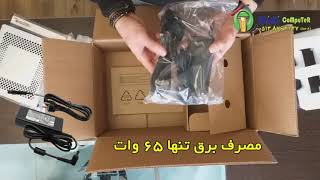 Unboxing hp t610