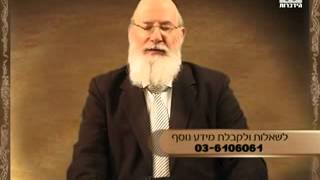 חדש! לתת שם לילד סיפור ומוסר בצידו הרב ישראל ארנון