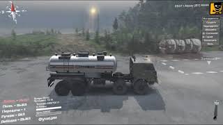 SpinTires, обзор на мод КамАЗ-6350 F версия 1.0