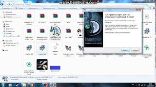 TeamSpeak 3 Client Windows 7 Service Pack 1 hatasi CÖZÜM!! 100 % OLUYO