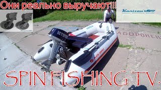 Транцевые колеса для ПВХ лодок