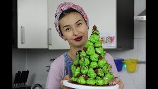 Как сделать крокембуш дома / Новогоднее меню / Новогодний рецепт Торта Елки