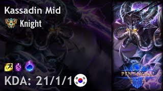 Kassadin Mid vs Azir - Knight - KR Challenger Patch 7.24