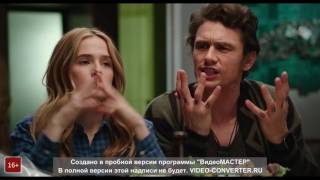 5 комедий которые стоит посмотреть