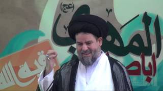 العلامة الحجة الموسوي:علامات الظهور