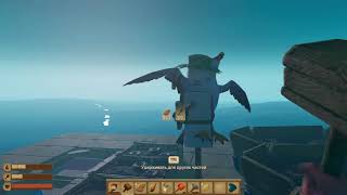Raft ПОСТРОИЛ РАЗНЫЕ ГРЯДКИ И НАШЕЛ ЖЕЛЕЗНУЮ РУДУ #3