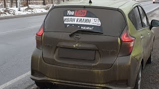 На гибриде по России 2019