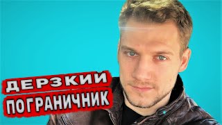 ОБМАНУЛ ВСЕХ! БОИ БЕЗ ПРАВИЛ! МИША ПОГРАНИЧНИК vs АРТЕМ ТАРАСОВ, БИТВА ЗА ХАЙП РАЗОБЛАЧЕНИЕ КАРАЦЮПА