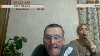 НАСТЯ ЖАЛЕЕТ ЧТО СВЯЗАЛАСЬ С МОПСОМ. ОТЕЦ МОПСА. НАСТЯ ОБВИНЯЕТ МОПСА ВО ЛЖИ