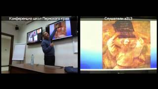 Григорий Фурман "Квантовая теория: век удивления и..."