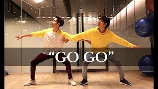 BTS - GO GO DANCE COVER 방탄소년단 고민보다