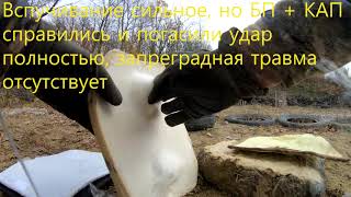 Novorossia Power UHMW PE DSM Dyneema® 25x31 1400г NIJ III и Twaron + БП + КАП RT 2.0 RATNIK TACTICAL