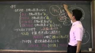 013 ギリシア・ヘレニズム文化（教科書36）世界史２０話プロジェクト第02話