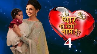Sanaya Irani New Look in IPKKND 4 | Star Plus