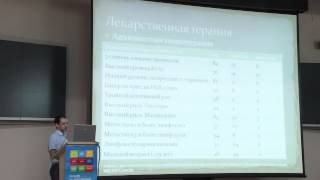 Рак молочной железы