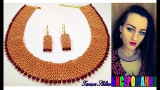 Ожерелье из Бисера и Бусин Мастер Класс! Колье из Бисера Своими Руками/ Tutorial: Beaded Necklace!