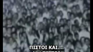 ΑΠΟΔΕΙΞΗ ΥΠΑΡΞΗΣ ΘΕΟΥ
