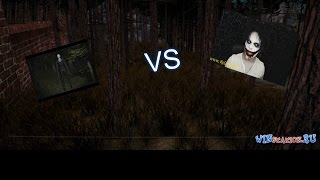 Джефф убийца в игре про СЛЕНДЕРА??? {Slender the Arrival}