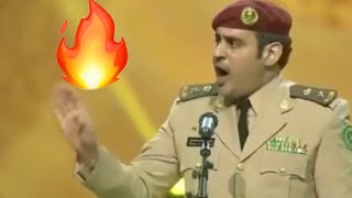 امام الملك سلمان الشاعر مشعل الحارثي يجلد امير قطر تميم في افتتاح جنادرية ٣٢