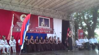 Пркосна пјесма - Ивана Жигон