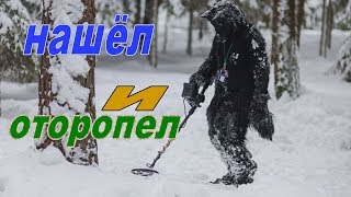 Коп по войне в Калужской области #2.Редкие патроны.Неожиданная находка.COP durch den Krieg.eltene Mu