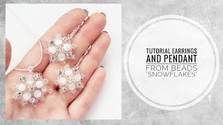 #МК - Сережки "Снежинки" | #Tutorial - Earring "Snowflake"
