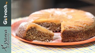 Обърнат кейк с дюли