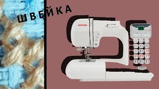 Швейная машина JANOME DC 4030. Обзор и впечатления • техно КРЕСТИК