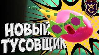 НОВЫЙ ТУСА СЛАЙМ ∎ Slime Rancher #309